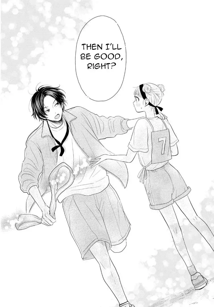 Futarijime Romantic - Chapter 1 - Page 44