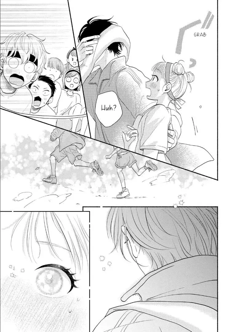Futarijime Romantic - Chapter 1 - Page 45
