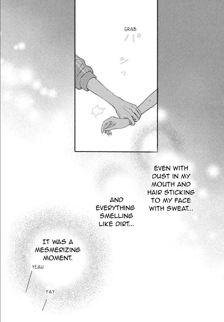Futarijime Romantic - Chapter 1 - Page 47