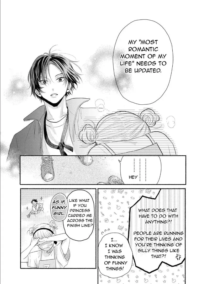 Futarijime Romantic - Chapter 1 - Page 49