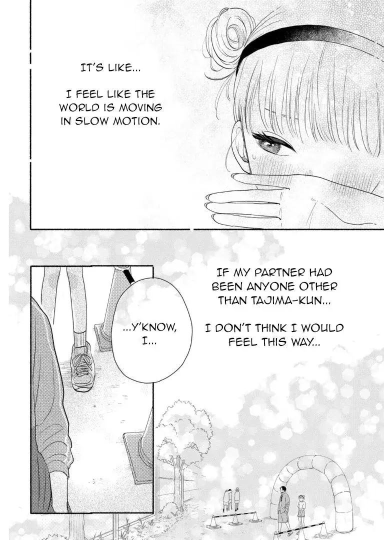 Futarijime Romantic - Chapter 1 - Page 50