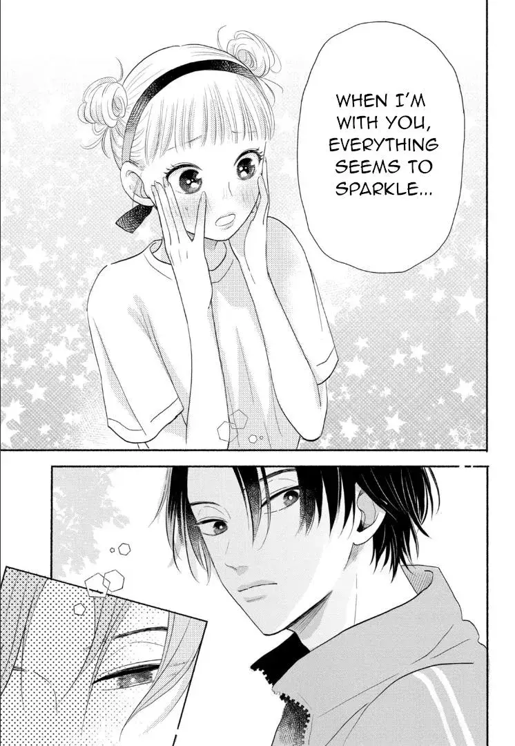 Futarijime Romantic - Chapter 1 - Page 51