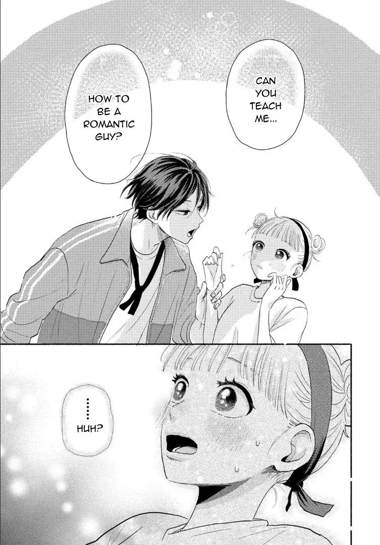 Futarijime Romantic - Chapter 1 - Page 53