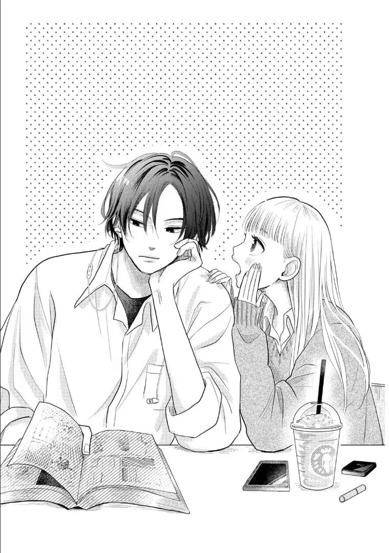 Futarijime Romantic - Chapter 2 - Page 1