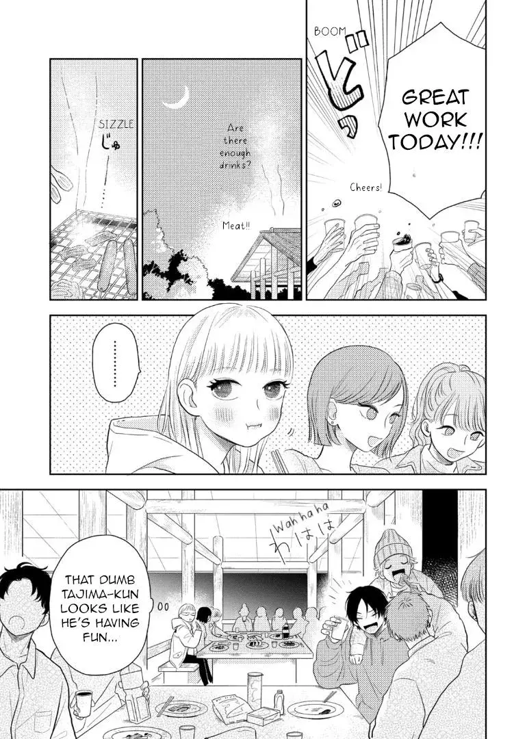Futarijime Romantic - Chapter 2 - Page 3