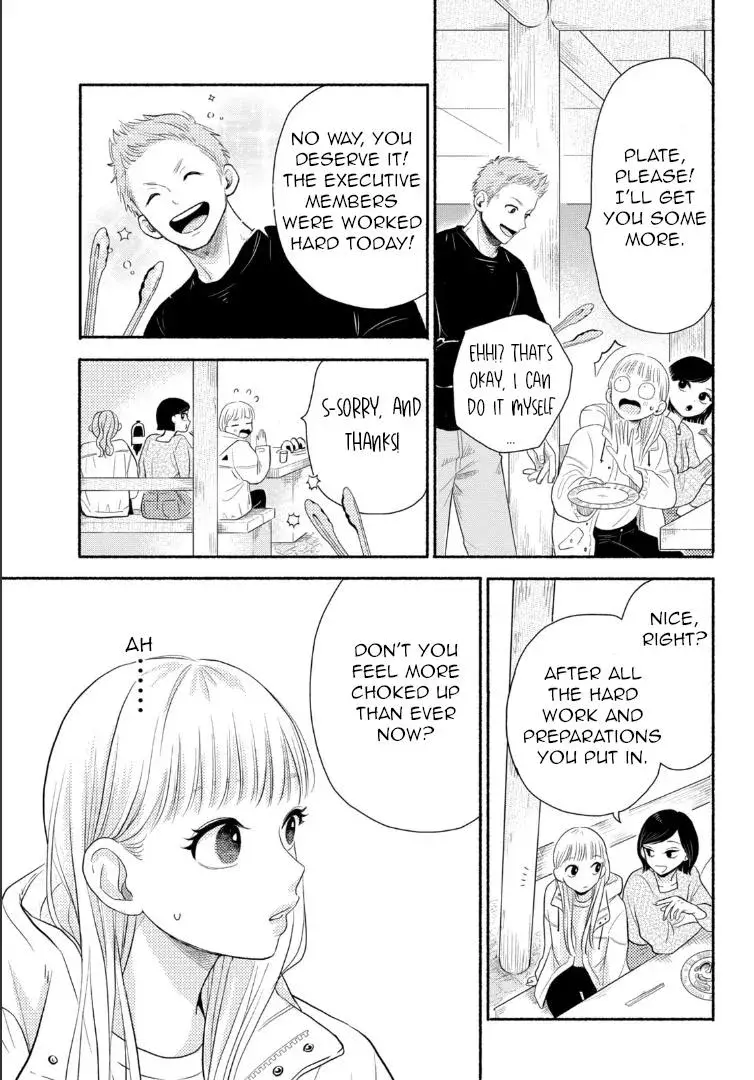 Futarijime Romantic - Chapter 2 - Page 5