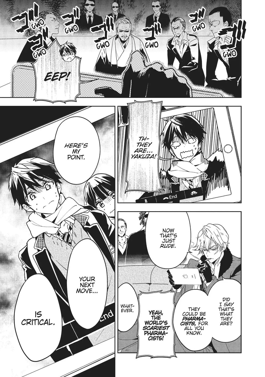 Masamune-kun no Revenge - Chapter 31 - Page 21