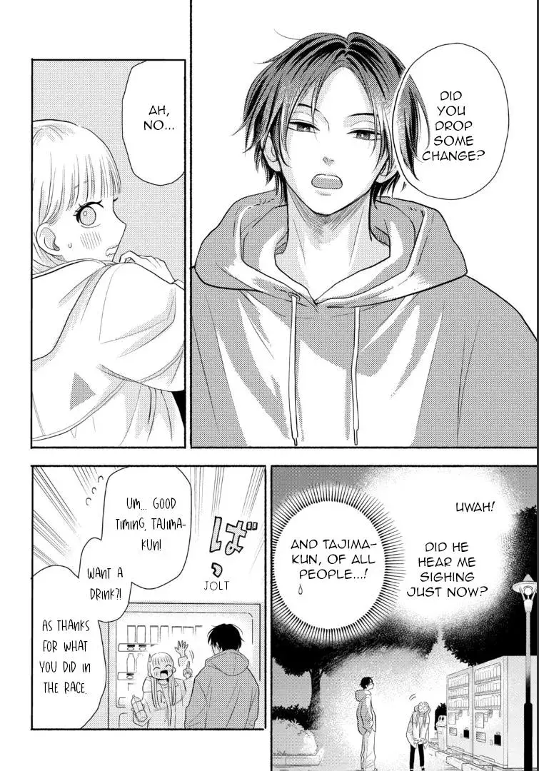 Futarijime Romantic - Chapter 2 - Page 8