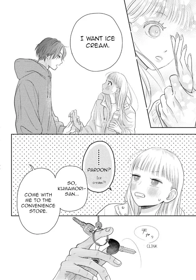 Futarijime Romantic - Chapter 2 - Page 10