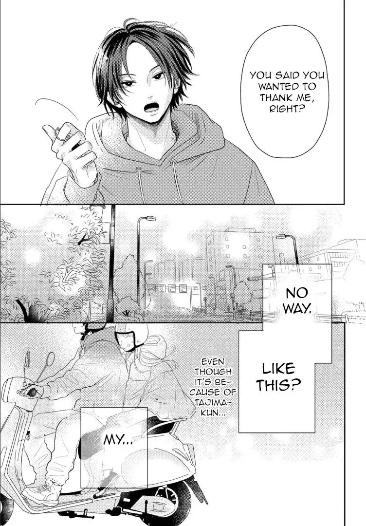 Futarijime Romantic - Chapter 2 - Page 11