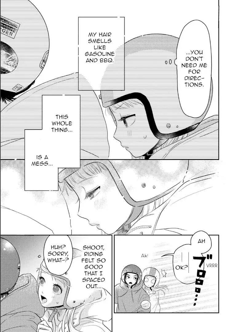 Futarijime Romantic - Chapter 2 - Page 13