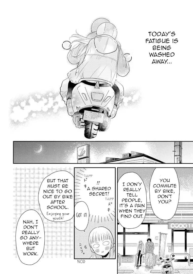 Futarijime Romantic - Chapter 2 - Page 16