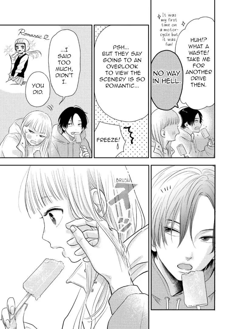 Futarijime Romantic - Chapter 2 - Page 17