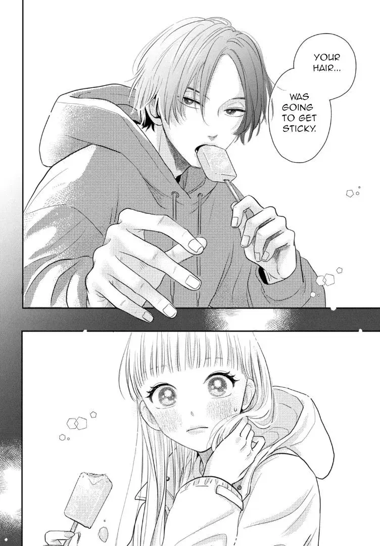 Futarijime Romantic - Chapter 2 - Page 18