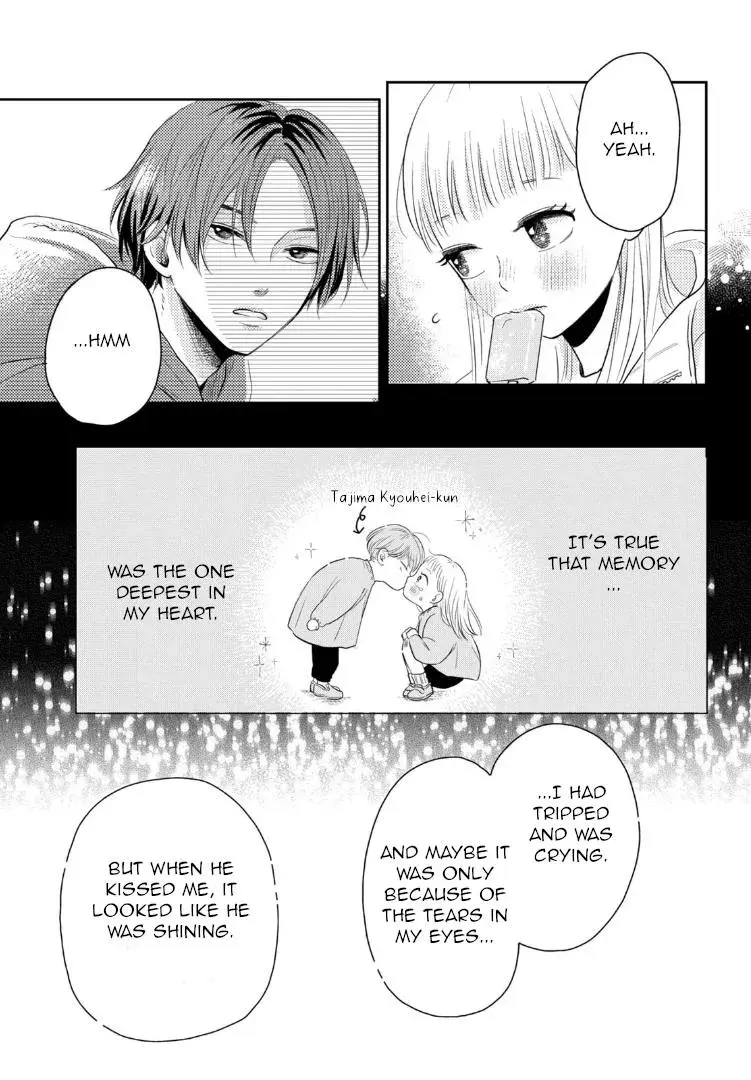 Futarijime Romantic - Chapter 2 - Page 21