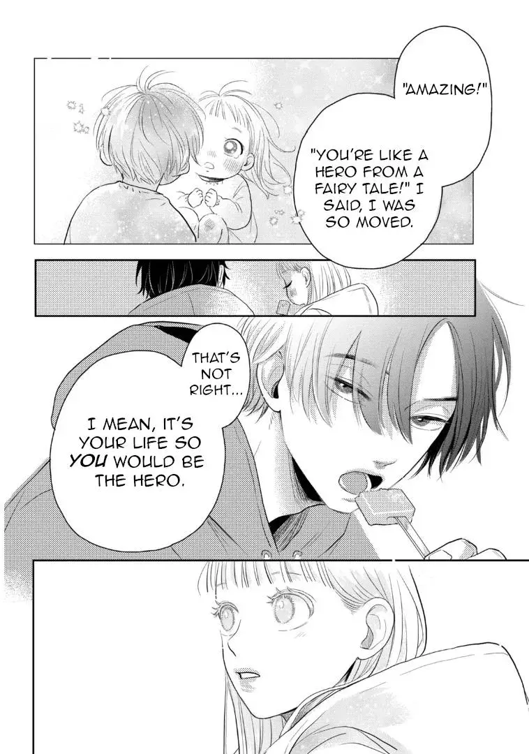 Futarijime Romantic - Chapter 2 - Page 22