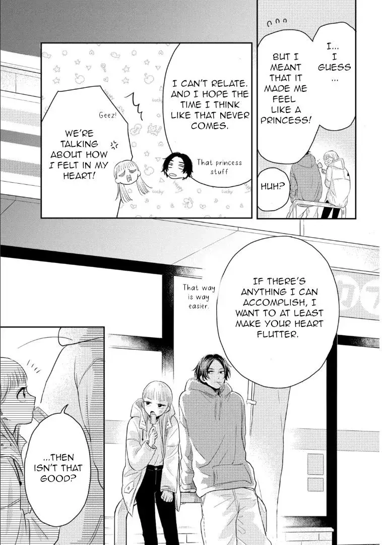 Futarijime Romantic - Chapter 2 - Page 23