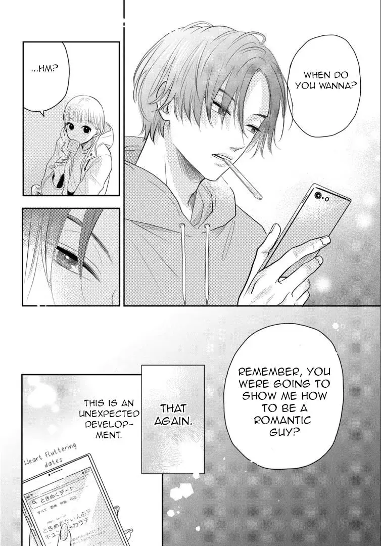Futarijime Romantic - Chapter 2 - Page 24