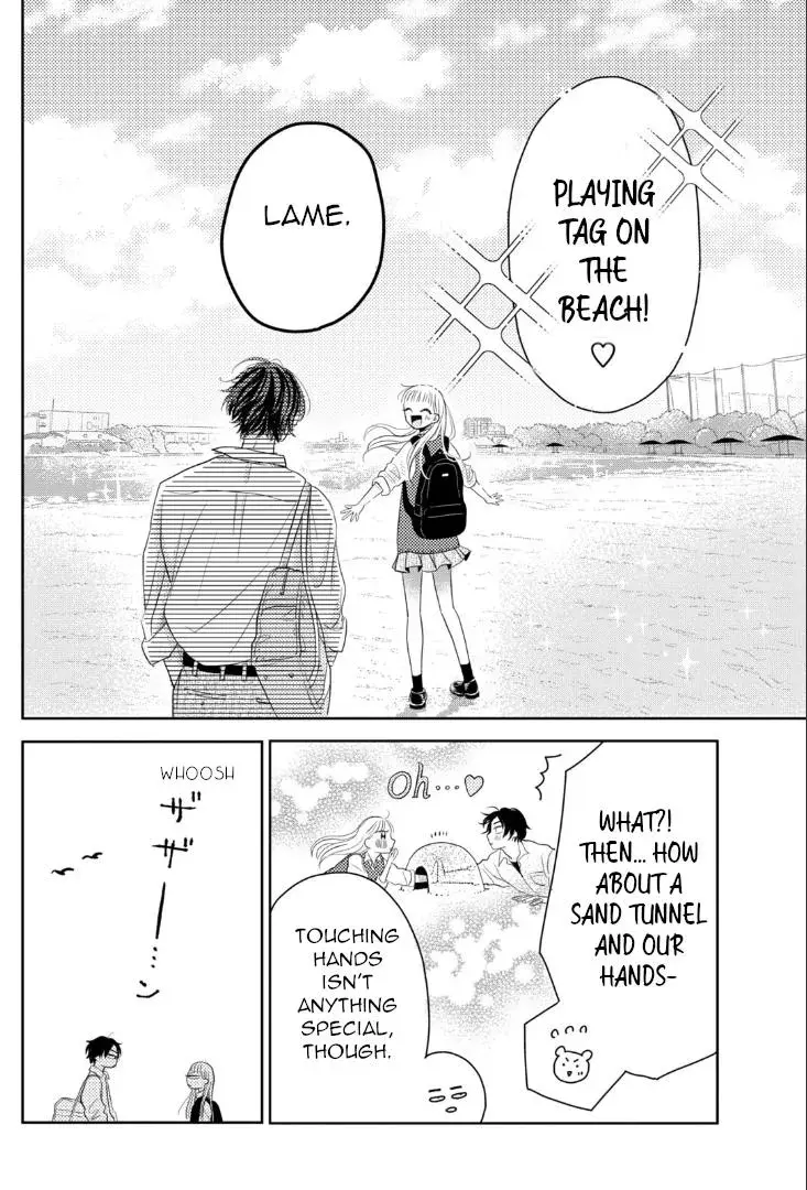 Futarijime Romantic - Chapter 2 - Page 26
