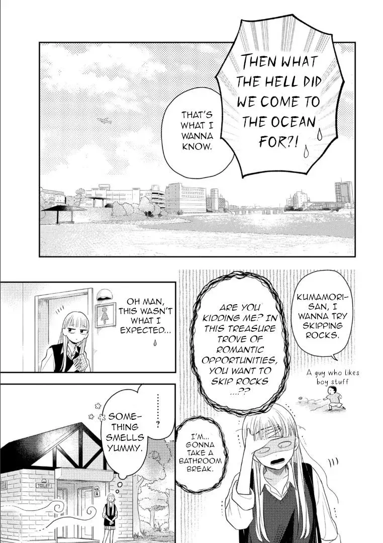Futarijime Romantic - Chapter 2 - Page 27