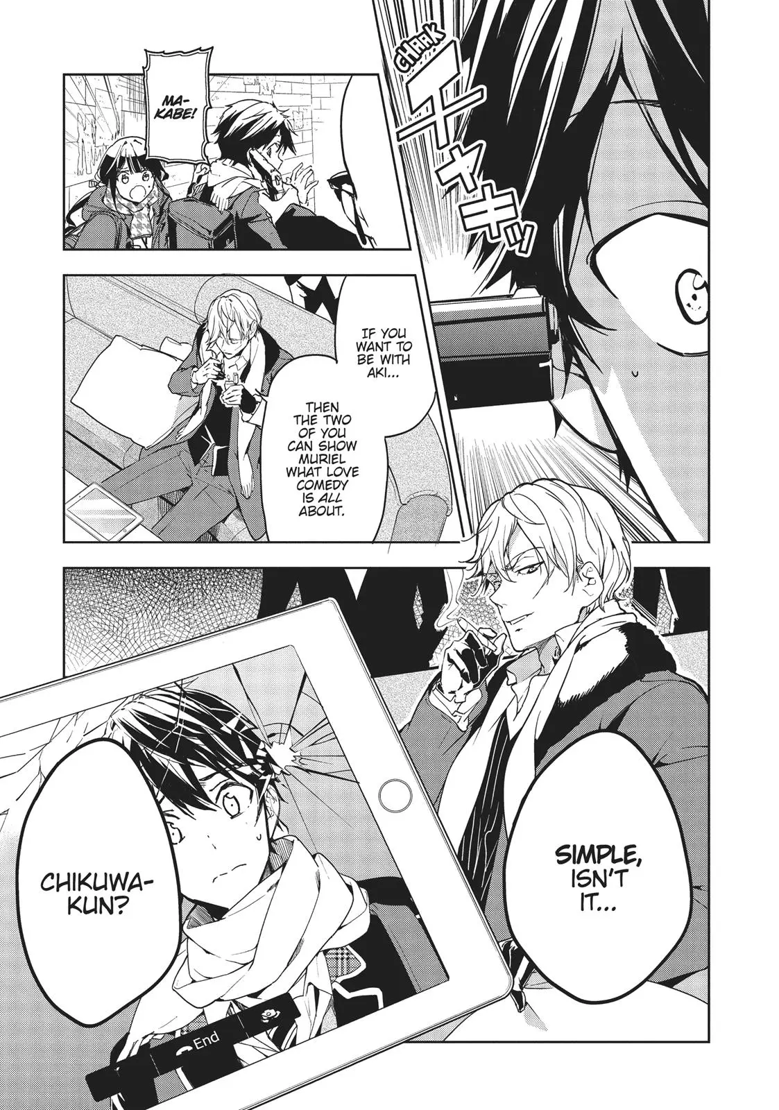 Masamune-kun no Revenge - Chapter 31 - Page 23