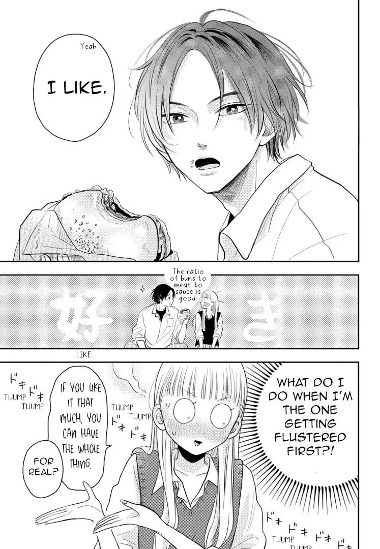 Futarijime Romantic - Chapter 2 - Page 29