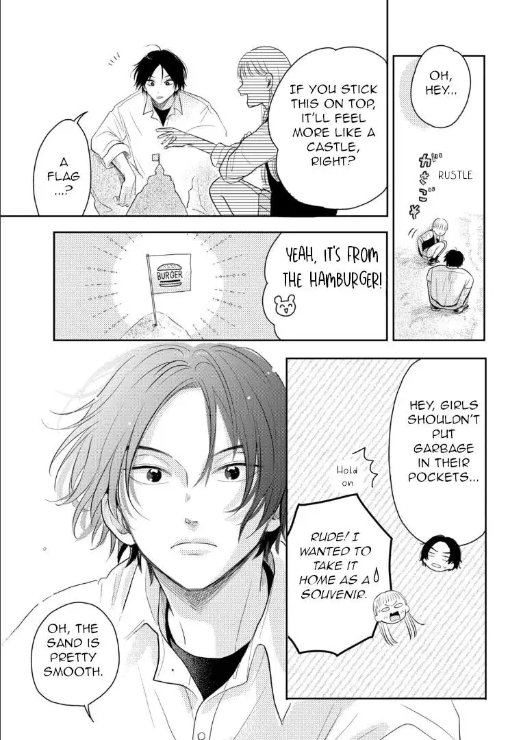 Futarijime Romantic - Chapter 2 - Page 31