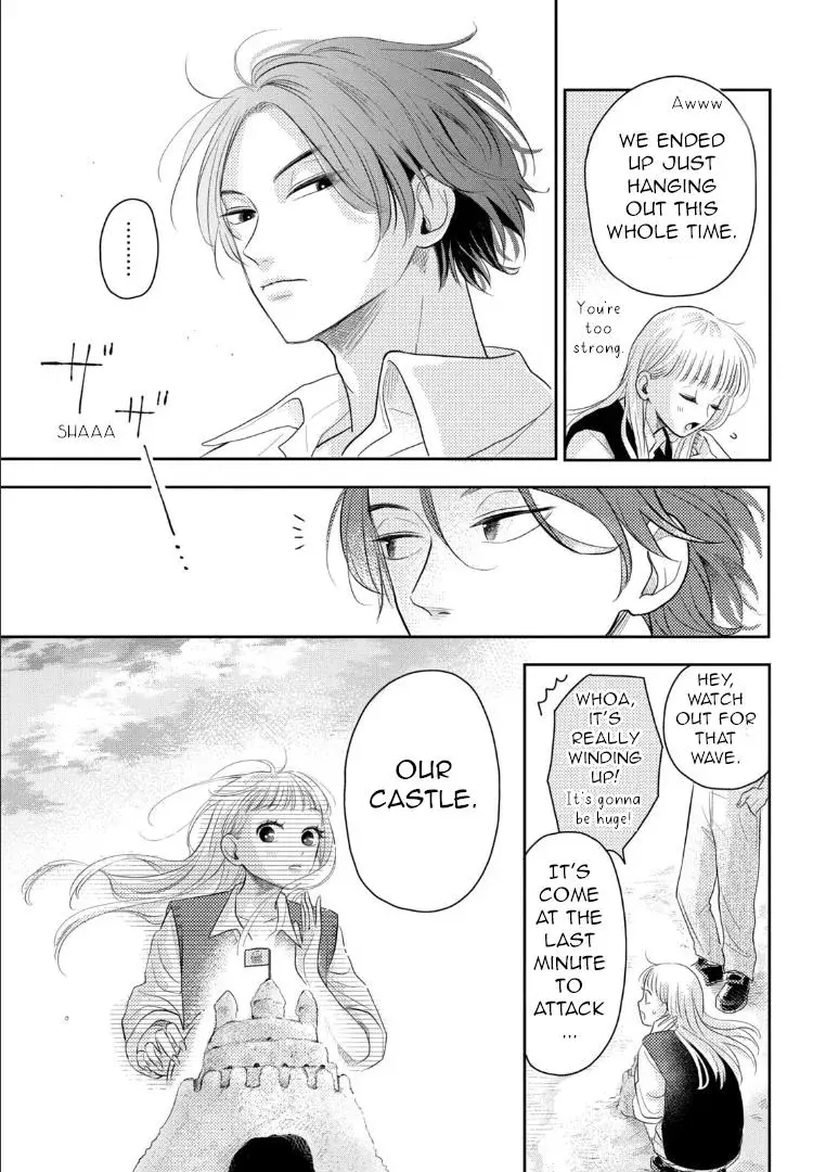 Futarijime Romantic - Chapter 2 - Page 33
