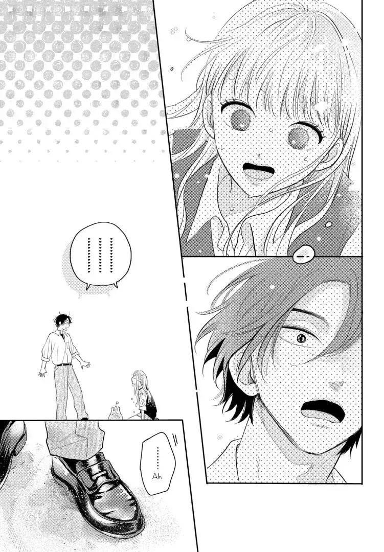 Futarijime Romantic - Chapter 2 - Page 35