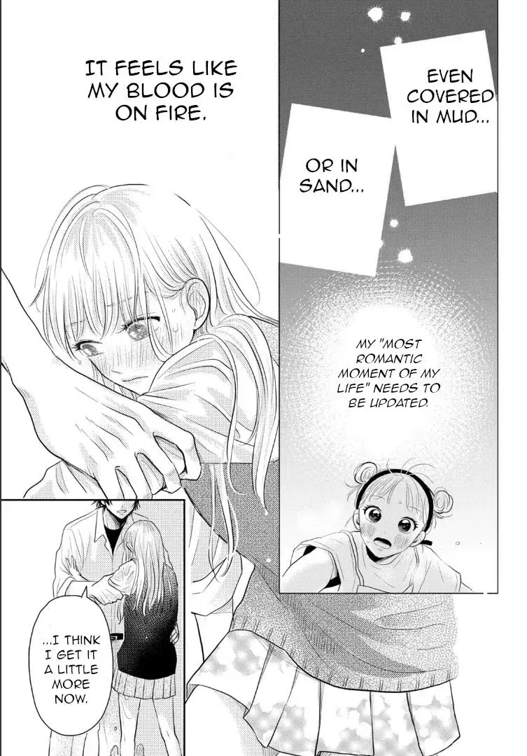 Futarijime Romantic - Chapter 2 - Page 41