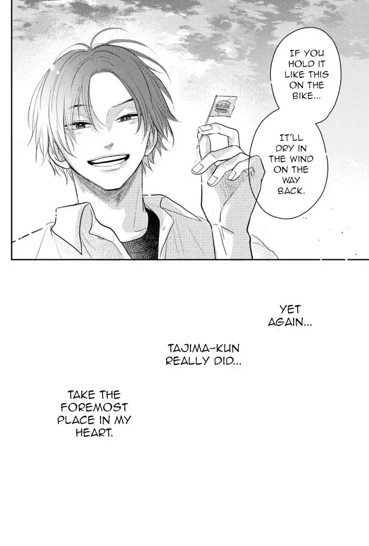Futarijime Romantic - Chapter 2 - Page 44
