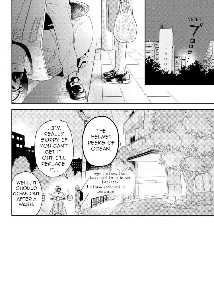 Futarijime Romantic - Chapter 3 - Page 2
