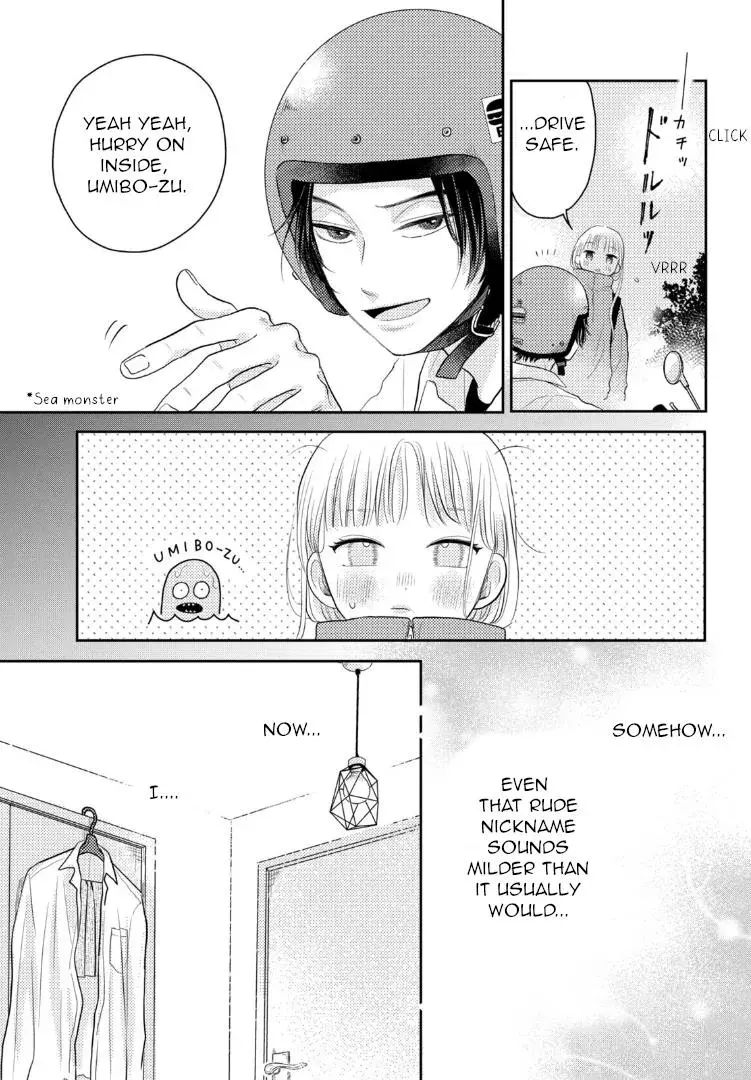 Futarijime Romantic - Chapter 3 - Page 3