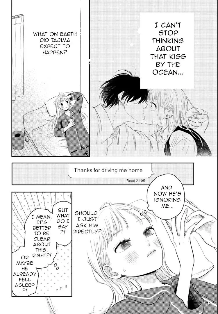 Futarijime Romantic - Chapter 3 - Page 4