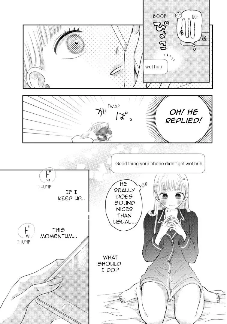Futarijime Romantic - Chapter 3 - Page 5