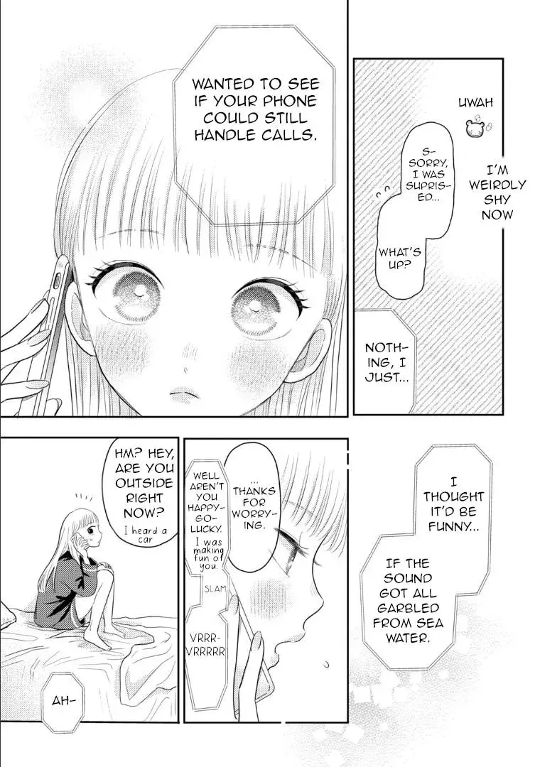 Futarijime Romantic - Chapter 3 - Page 7