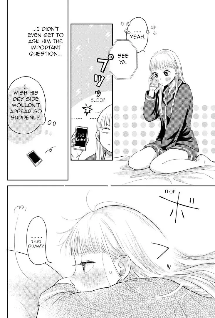 Futarijime Romantic - Chapter 3 - Page 10
