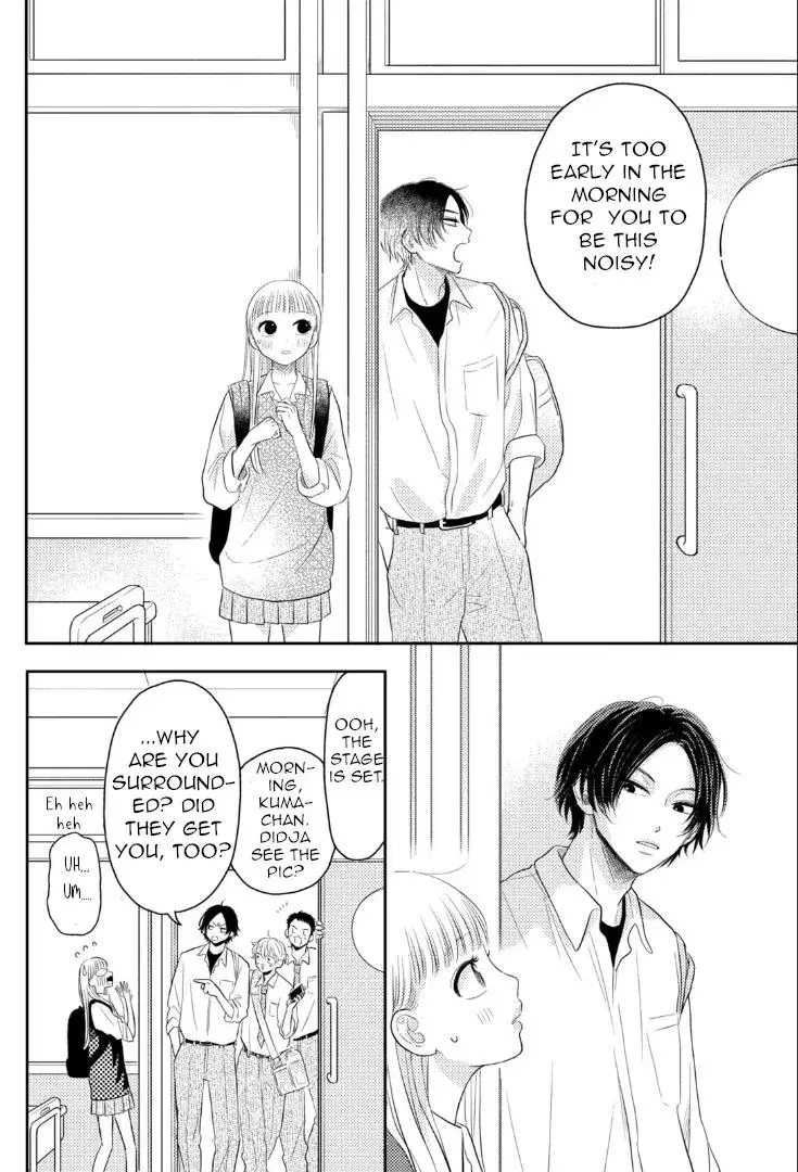 Futarijime Romantic - Chapter 3 - Page 14