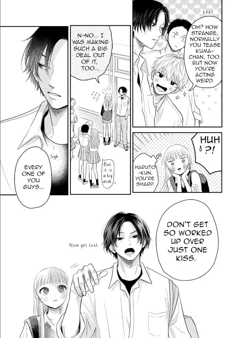 Futarijime Romantic - Chapter 3 - Page 15