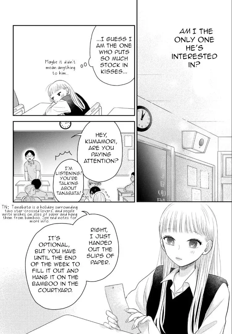 Futarijime Romantic - Chapter 3 - Page 18