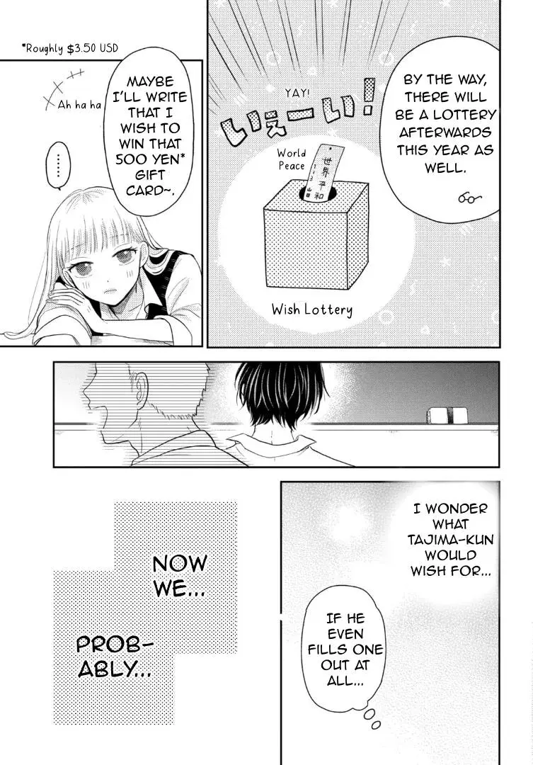 Futarijime Romantic - Chapter 3 - Page 19