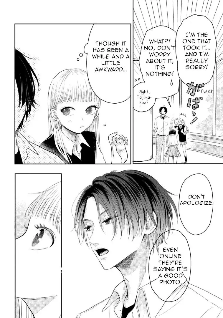 Futarijime Romantic - Chapter 3 - Page 22