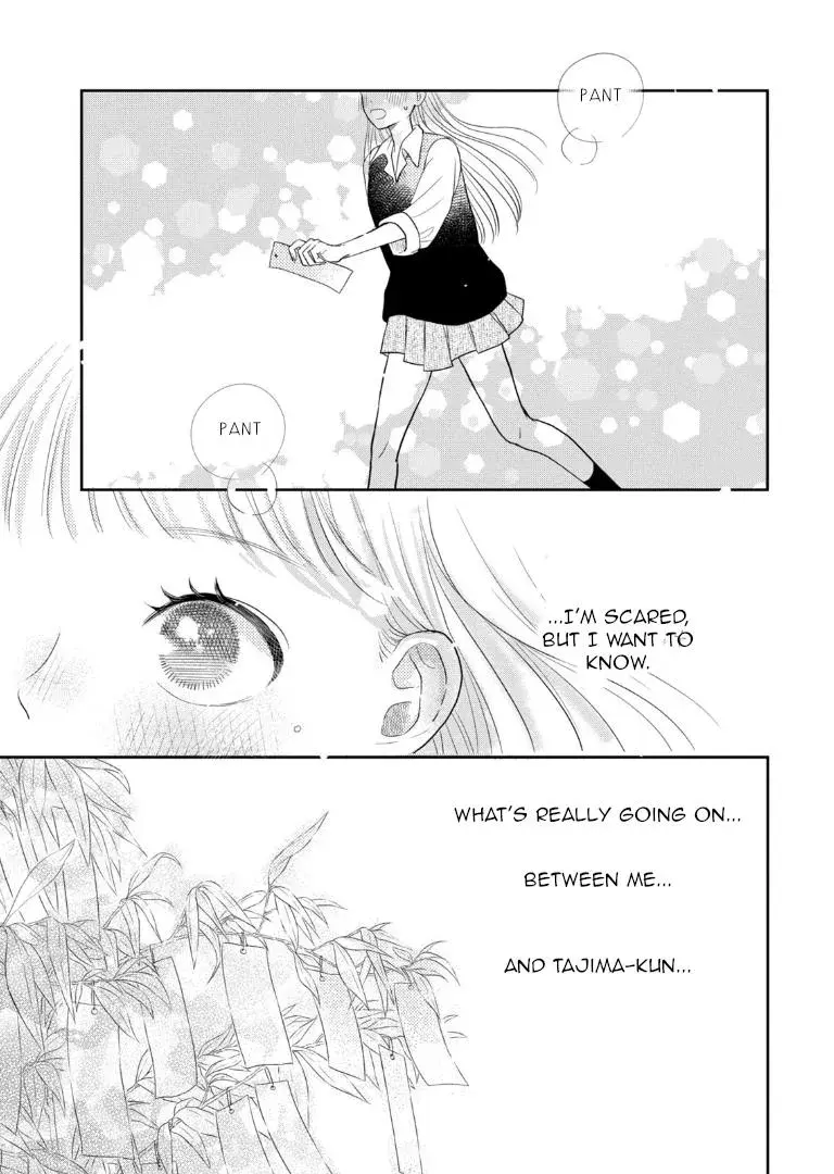 Futarijime Romantic - Chapter 3 - Page 29