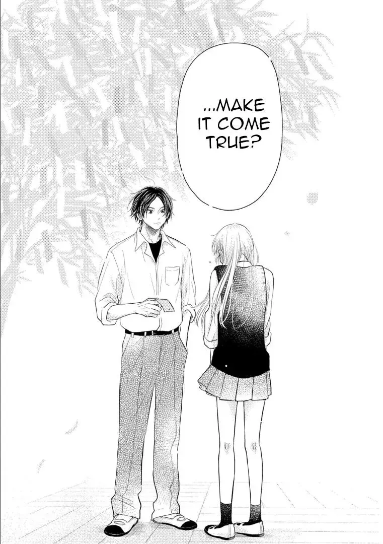 Futarijime Romantic - Chapter 3 - Page 31