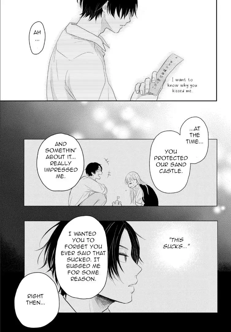 Futarijime Romantic - Chapter 3 - Page 33