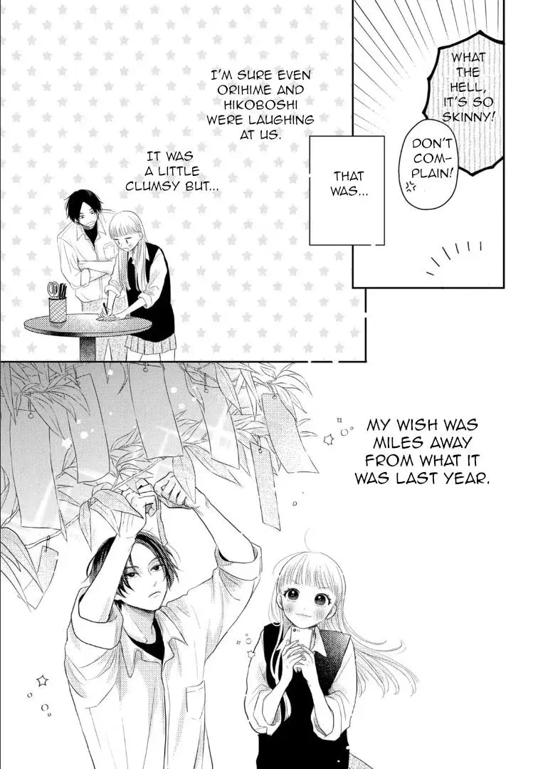 Futarijime Romantic - Chapter 3 - Page 39
