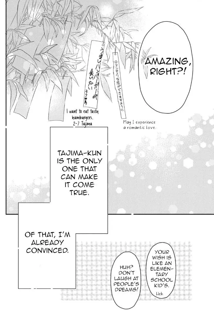 Futarijime Romantic - Chapter 3 - Page 40