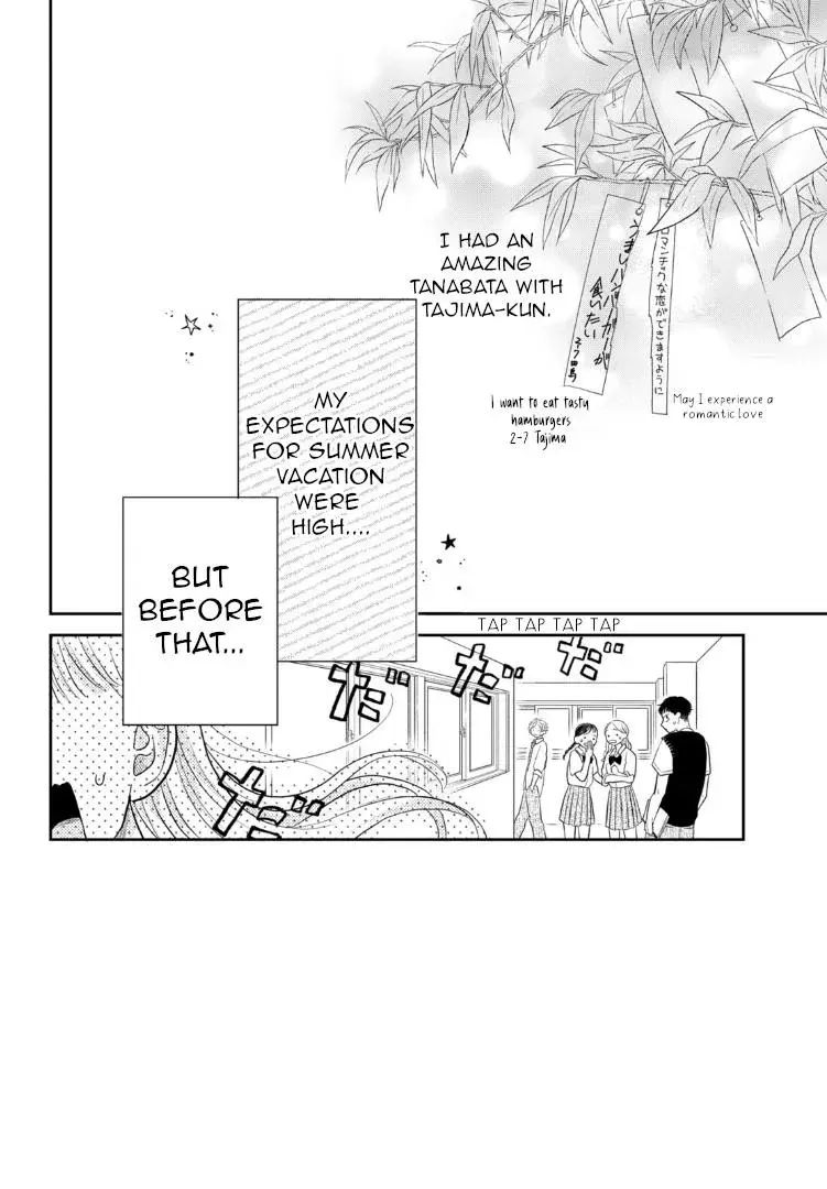 Futarijime Romantic - Chapter 4 - Page 2