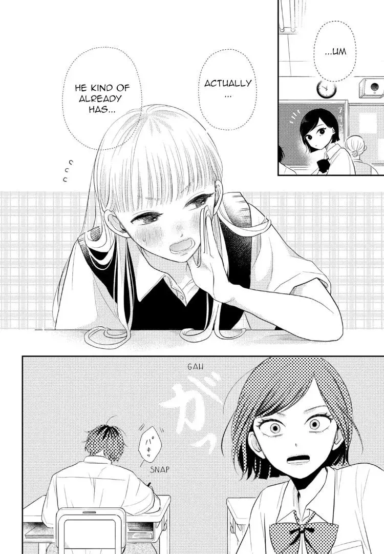 Futarijime Romantic - Chapter 4 - Page 6