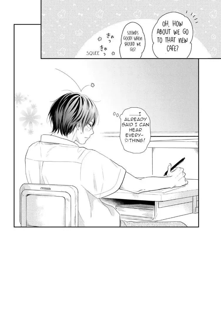 Futarijime Romantic - Chapter 4 - Page 8